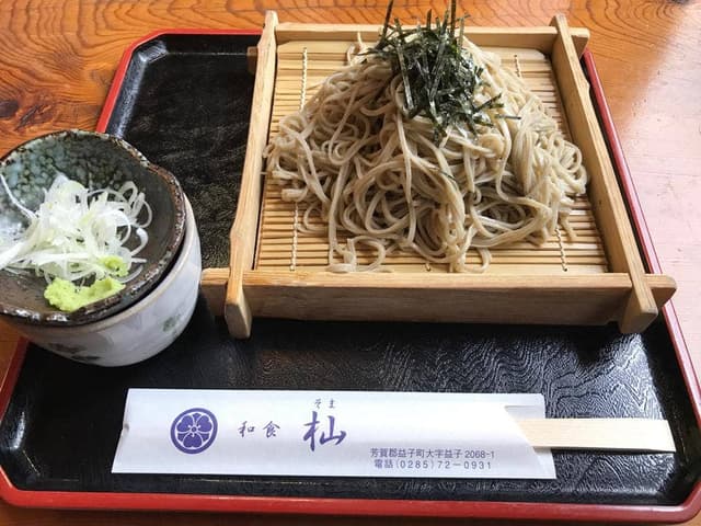 和食 杣 - サブ画像1