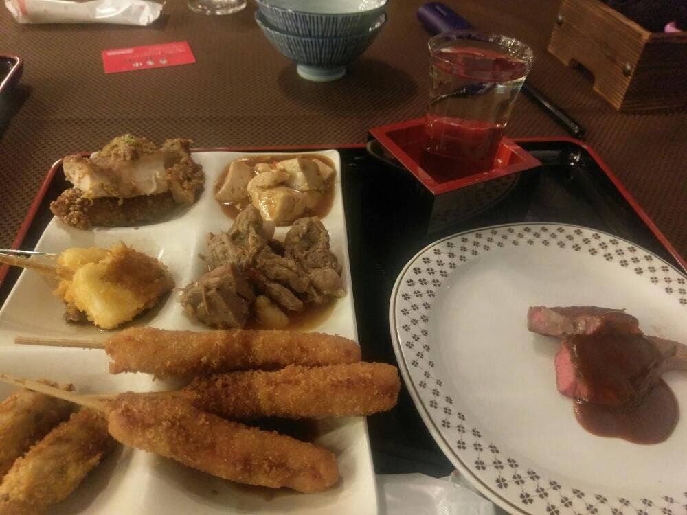 ホテル紅葉館 ホテルコウヨウカン