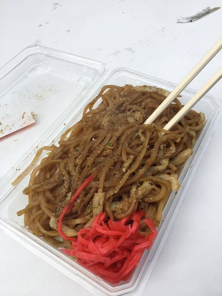 ハニーハウス 富士スピードウェイ店