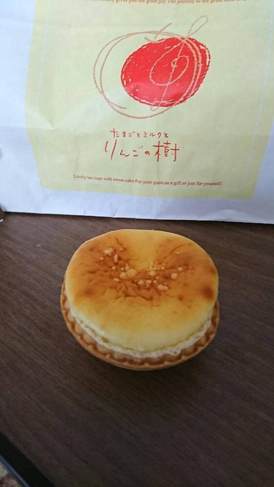 蓼科高原チーズケーキ工房 - サブ画像3