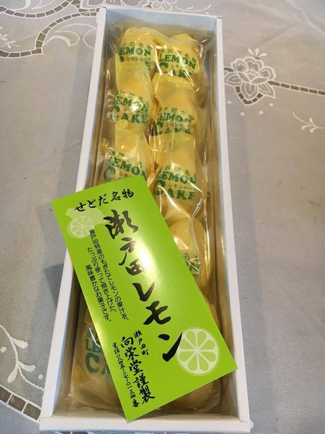 向栄堂 - サブ画像1