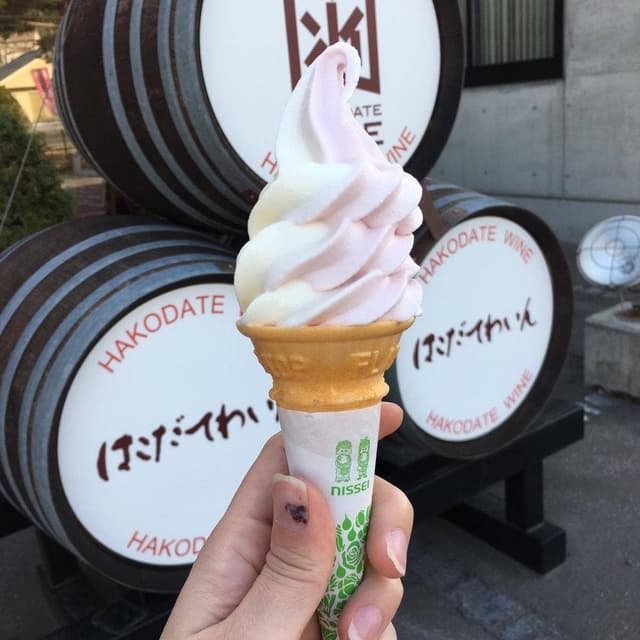 はこだてわいん 葡萄館 - サブ画像1