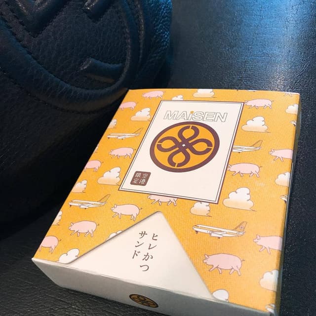 ANA FESTA 53番ゲートギフト店 - サブ画像3