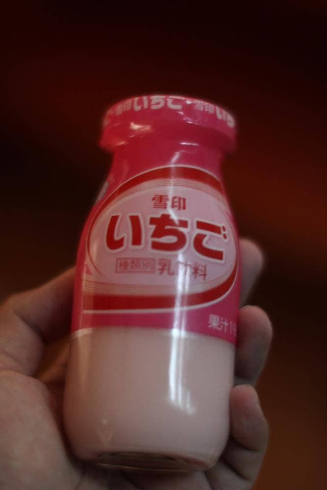 ぬる湯温泉 旅館 二階堂