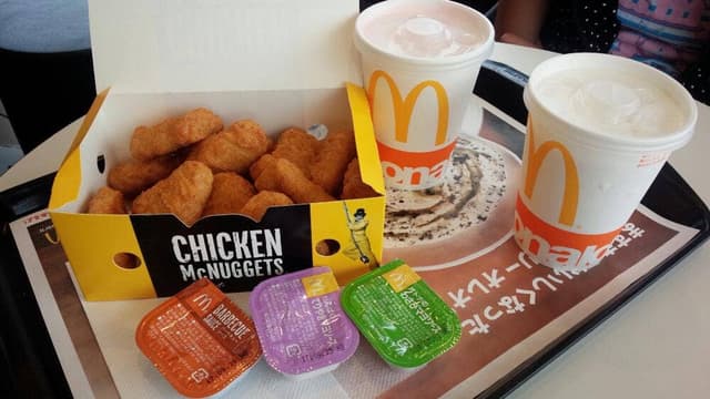 マクドナルド 鹿児島上荒田店 - サブ画像1