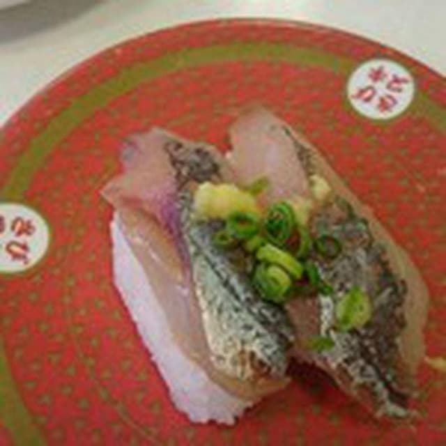 はま寿司 山口湯田店 - サブ画像1