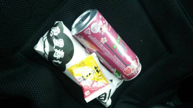 魚豊寿し - サブ画像1