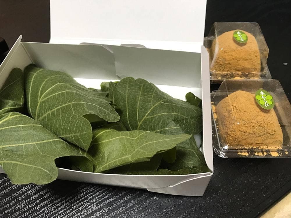 菓子苑梅ぞの 真美ヶ丘店