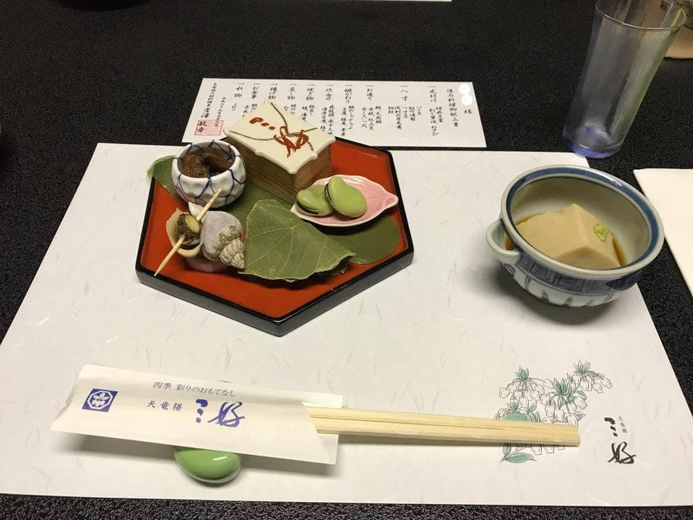 天竜膳三好