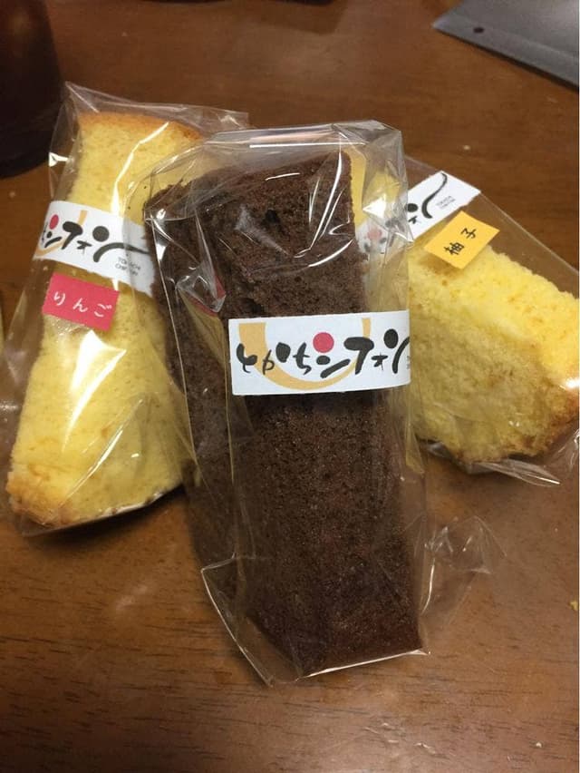 シフォンケーキ専門店 十勝シフォン - サブ画像2