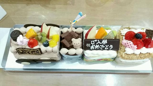 シャトレーゼ 鹿児島原良店 - サブ画像2