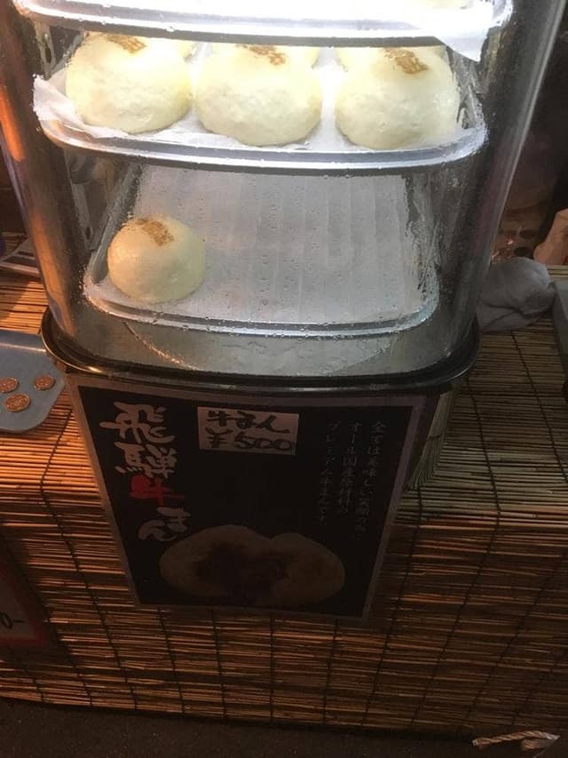 荘川桜出店 - サブ画像1