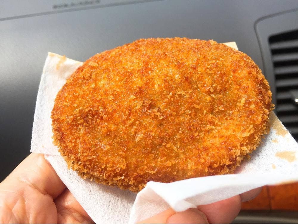 カネ吉山本 野洲店