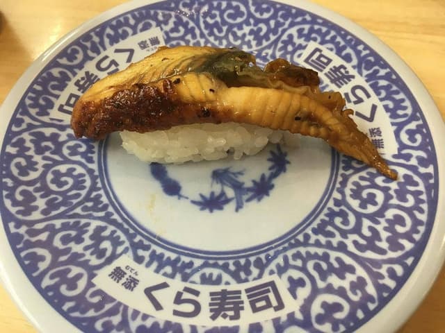 くら寿司 天理店 - サブ画像1