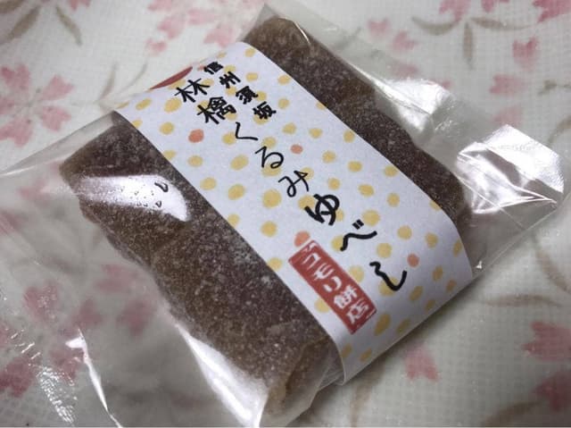 信州須坂餅菓子処 コモリ餅店 - サブ画像1