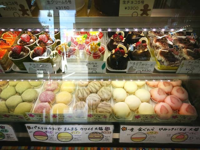 パティスリージーク - サブ画像1