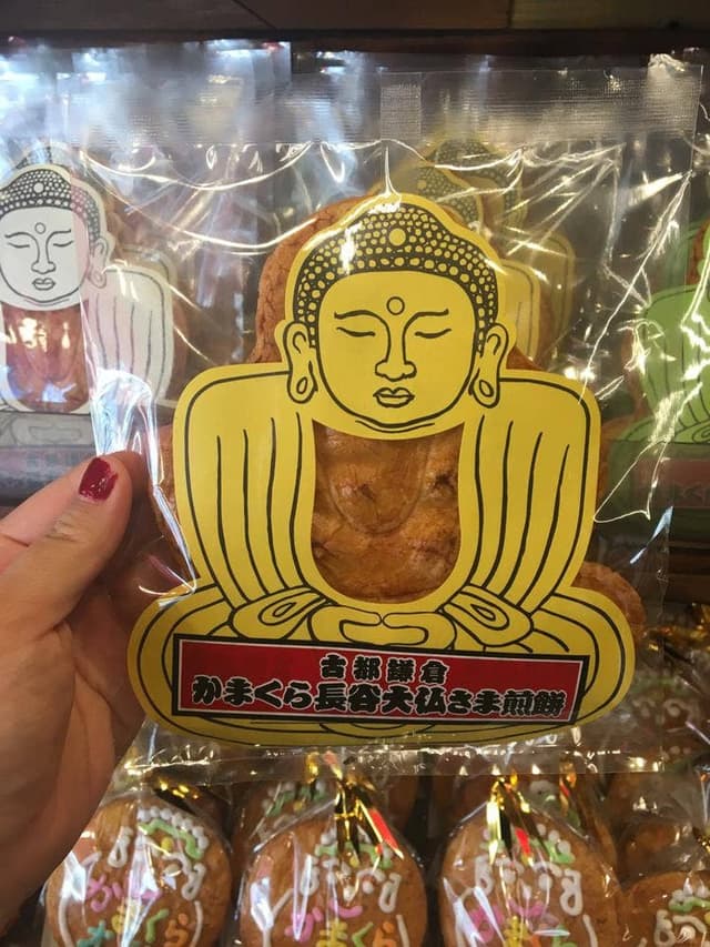 雷神堂 長谷大仏店 - サブ画像1