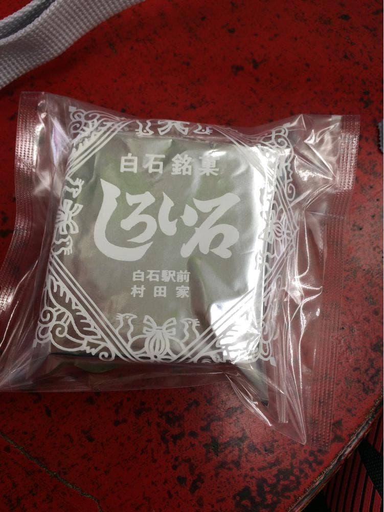 やなぎや