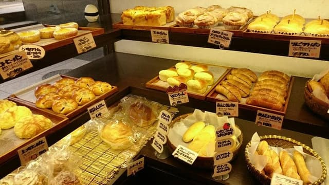 飯処 詣 - サブ画像3