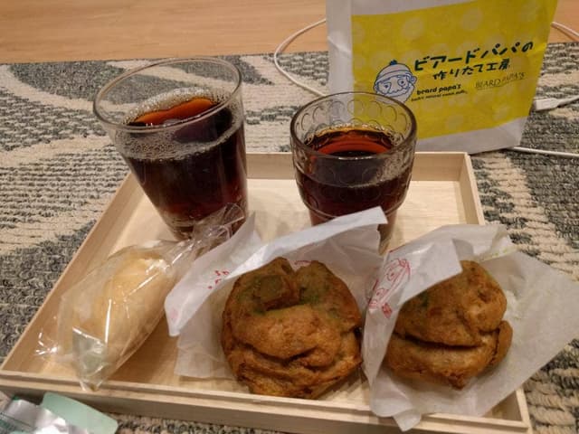 ビアードパパ 名鉄サンロード店 - サブ画像1