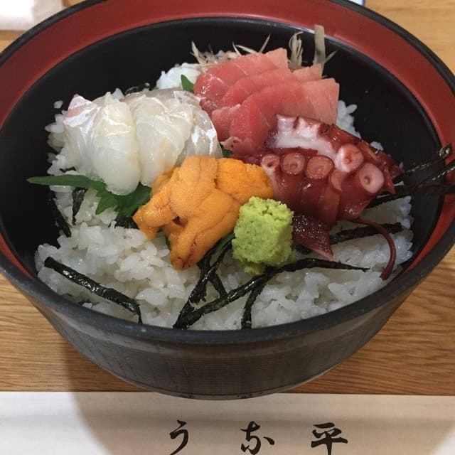 うな平 - サブ画像1