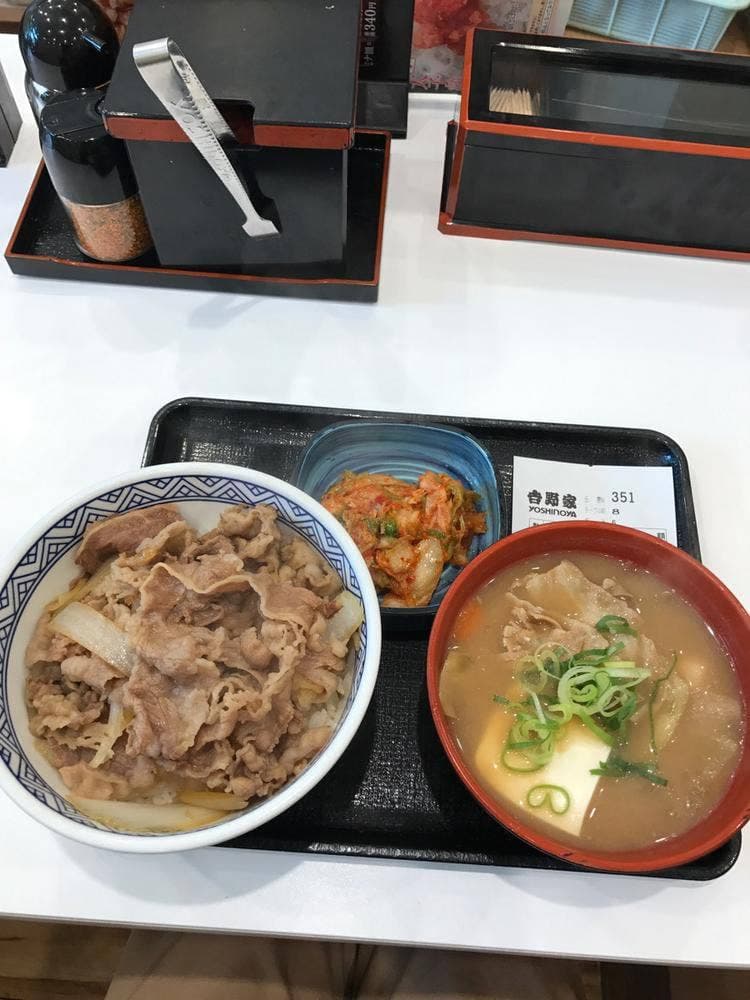 吉野家 曳舟店