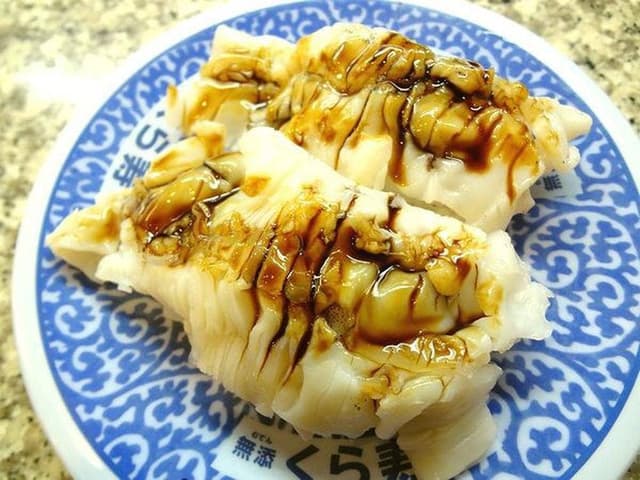 くら寿司 枚方宮之阪店 - サブ画像1