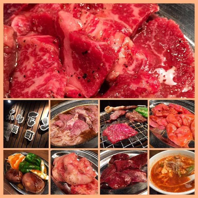 ホルモン長町 - サブ画像1