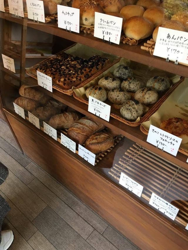 ノモケマナ - サブ画像3