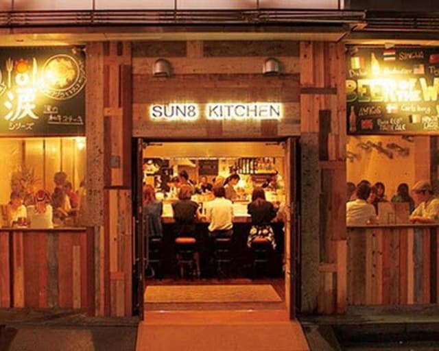 サンパチキッチン 小倉店 - サブ画像3