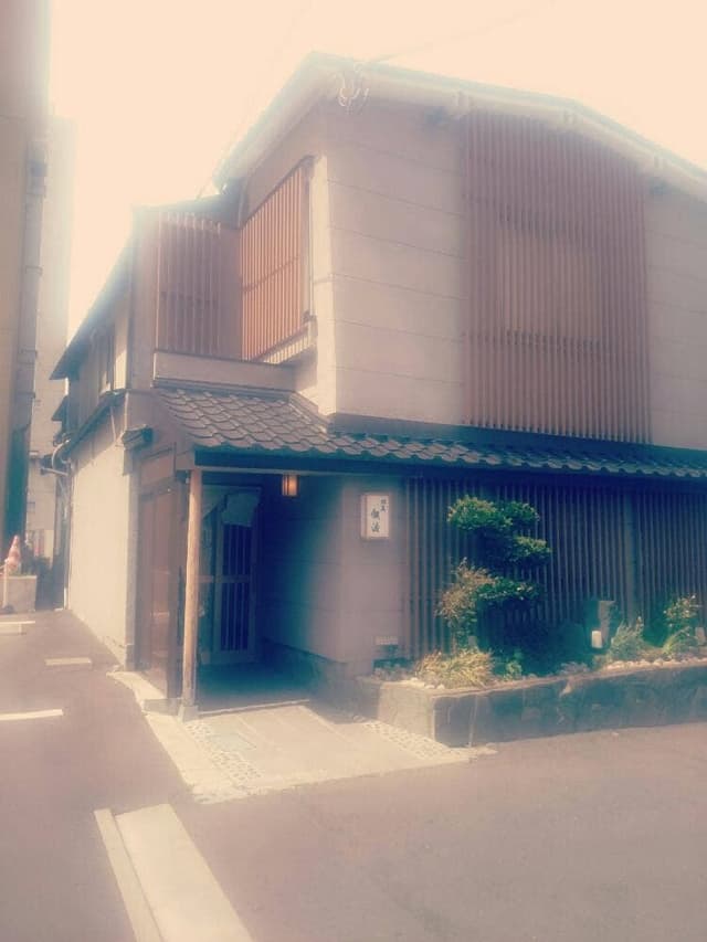 割烹 銀波 ぎんぱ - サブ画像2