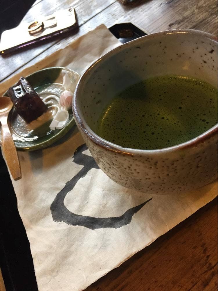 酒游舘
