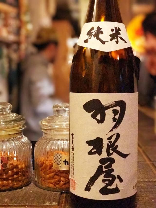 立喰酒場choi - サブ画像3