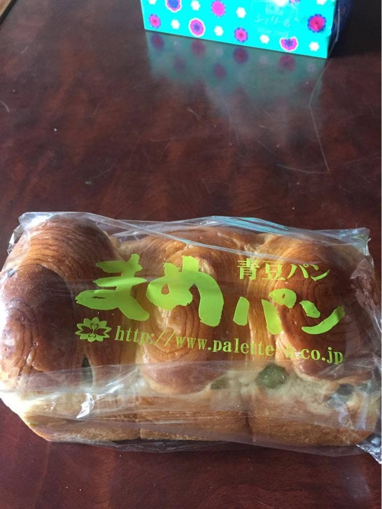 ラ・パレット 古川店