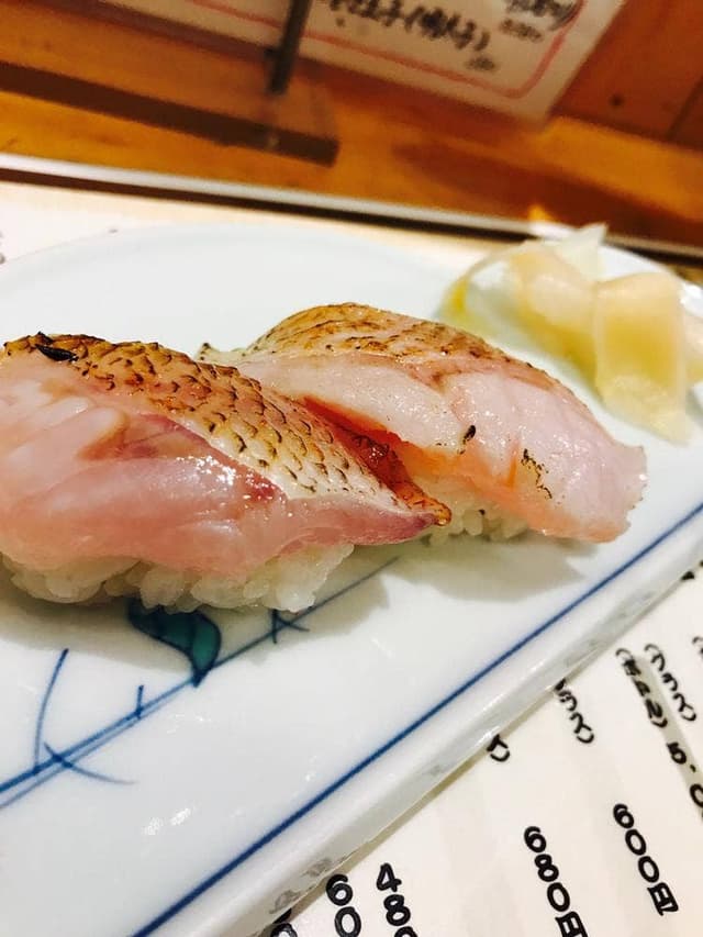 漁々丸 - サブ画像1