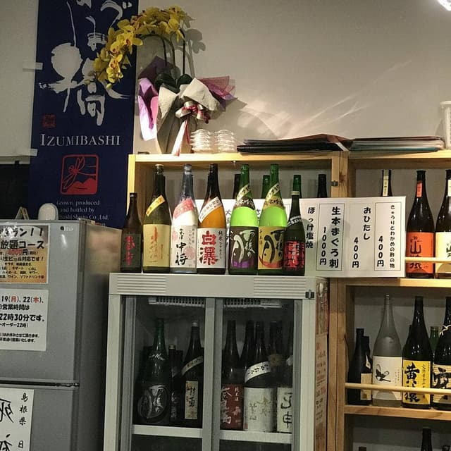 日本酒居酒屋 ぽんた - サブ画像1