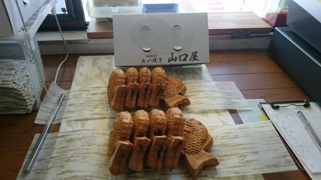 たい焼き 山口屋 - サブ画像1