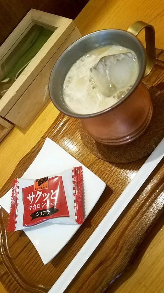 松秀珈琲 - サブ画像3