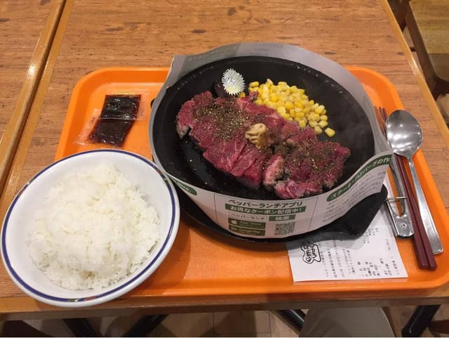 ペッパーランチ 宇都宮ベルモール店 - サブ画像3