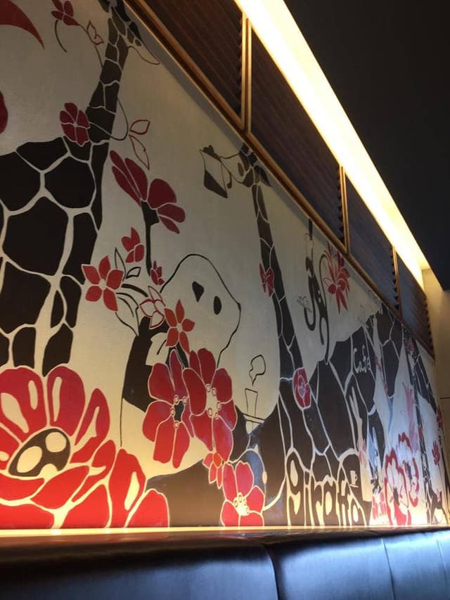 giraffa - サブ画像1