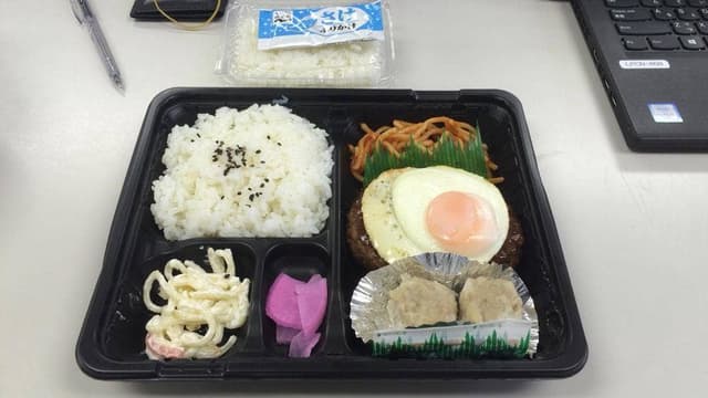西家食品 - サブ画像3