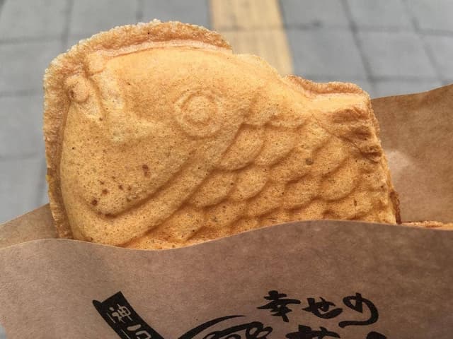 幸せの黄金鯛焼き 仙台市役所前店 - サブ画像1