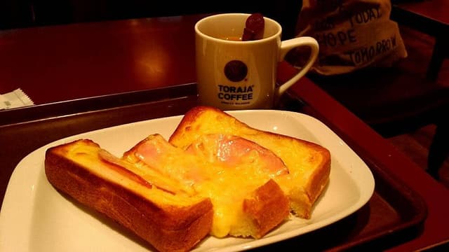 トラジャコーヒー 京阪モール店 - サブ画像2