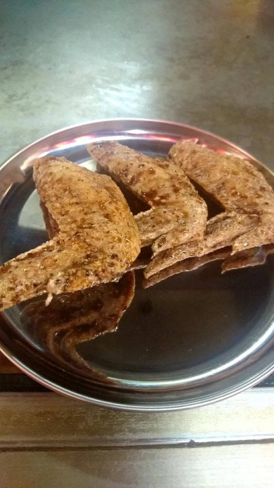 こっちじゃん - サブ画像3