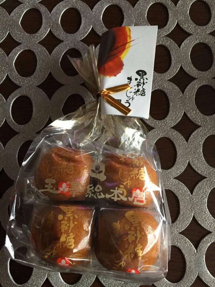 玉澤総本店上杉本店