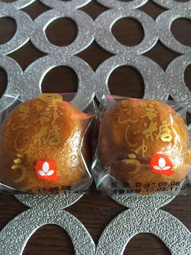 玉澤総本店上杉本店 - サブ画像1