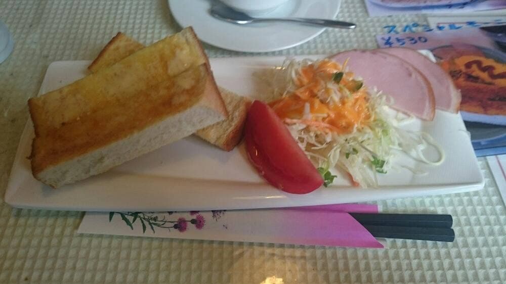 マルコ