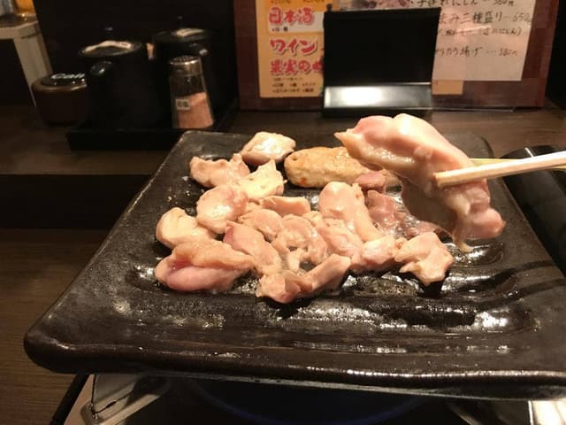 赤の雅 - サブ画像1