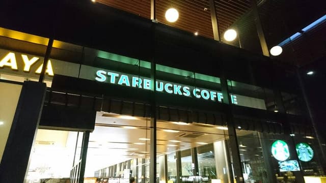 スターバックス コーヒー TSUTAYA 京都リサーチパーク店 - サブ画像3
