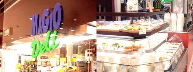 マッジョデリ 阿倍野店 - サブ画像1